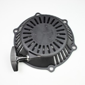 Lanceur tondeuse EL63M, MOTEUR SV/R200