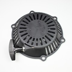 Lanceur tondeuse GGP EL63M, MOTEUR SV/R200
