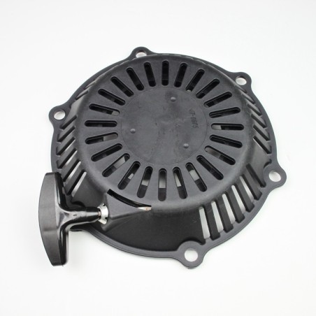 Lanceur tondeuse GGP EL63M, MOTEUR SV/R200