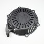 Lanceur tondeuse GGP EL63M, MOTEUR SV/R200