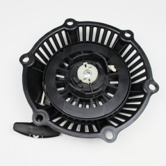 Lanceur tondeuse EL63M, MOTEUR SV/R200