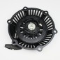 Lanceur tondeuse GGP EL63M, MOTEUR SV/R200