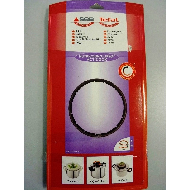 JOINT X1010003 pour autocuiseur SEB CLIPSO ACTICOOK