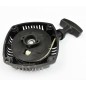 Lanceur debroussailleuse EINHELL BG-BC 30 S