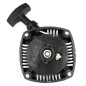 Lanceur debroussailleuse EINHELL BG-BC 30 S