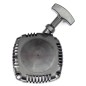 Lanceur debroussailleuse EINHELL BG-BC 30 S