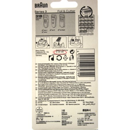 GRILLE COUTEAU 31B POUR RASOIR BRAUN FLEX INTEGRAL - SERIE 3 -31B