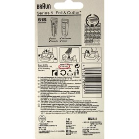 Grille et couteau 51S pour les rasoirs BRAUN série 5 - activator