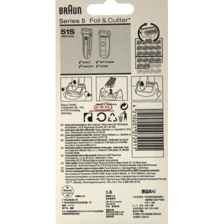 Grille et couteau 51S pour les rasoirs BRAUN série 5 - activator
