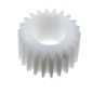 Pignon moteur 5.352-093.0 pour nettoyeur KARCHER K2 Pignon moteur 5.352-093.0 pour nettoyeur KARCHER K2