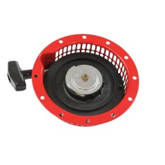 Lanceur complet HONDA G150 - G200