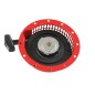 Lanceur complet HONDA G150 - G200
