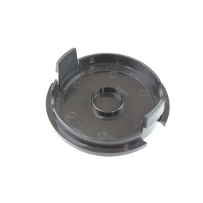 Couvercle coupe bordure HUSQVARNA DUO TRIMMER