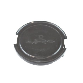 Couvercle coupe bordure HUSQVARNA DUO TRIMMER