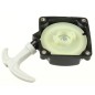 Lanceur pour débroussailleuse RYOBI RBC42FSB