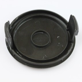 Couvercle pour coupe bordure RYOBI RLT5030S