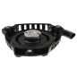 Lanceur tondeuses thermiques GREATLAND TOT911349 - TOT911344 Lanceur tondeuses thermiques GREATLAND TOT911349 - TOT911344