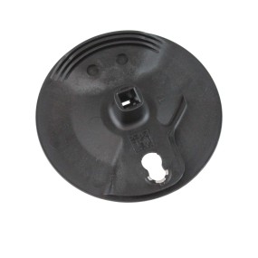 Disque pour lame pour coupe bordure BOSCH ART26-18LI