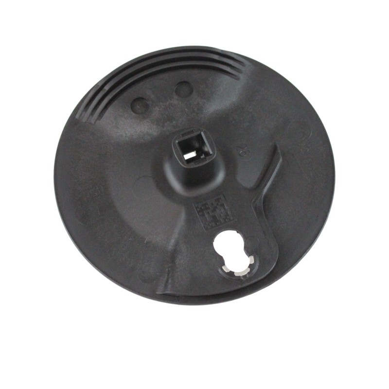 Disque pour lame pour coupe bordure BOSCH ART26-18LI Disque pour lame pour coupe bordure BOSCH ART26-18LI