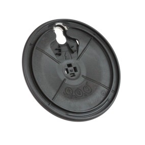 Disque pour lame pour coupe bordure BOSCH ART26-18LI