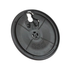 Disque pour lame pour coupe bordure BOSCH ART26-18LI