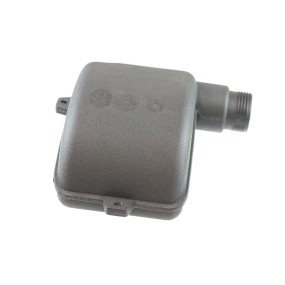 Réservoir essence tondeuse GREATLAND GL TO 139T 41SP