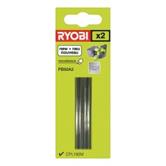 Couteaux pour rabot RYOBI CPL180MHG