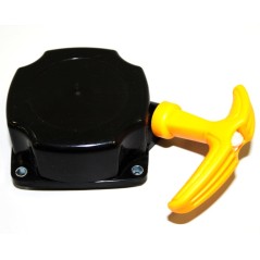 Lanceur 5131000412 pour RYOBI modèles RBC38SB, RBC40SB, RBC52SB