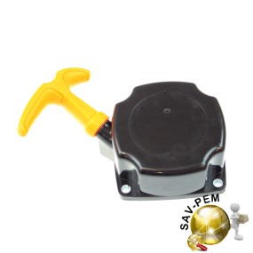 Lanceur 5131000412 pour RYOBI modèles RBC38SB, RBC40SB, RBC52SB
