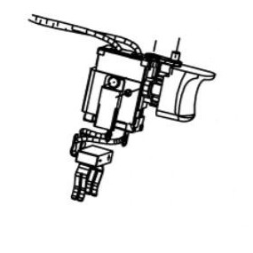 Gâchette interrupteur visseuse RYOBI LDD1802