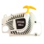 Lanceur tronçonneuse RYOBI RCS4040CA