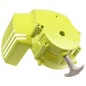 Lanceur souffleur RYOBI RBL26BP