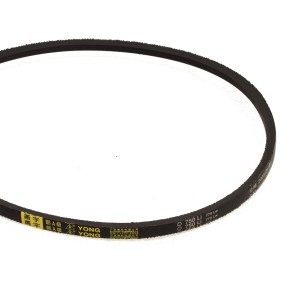 Courroie de traction tondeuse RYOBI RLM5317SME
