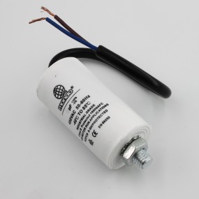 Condensateur à fil 16µF / 450V - SAV PEM pièces détachées