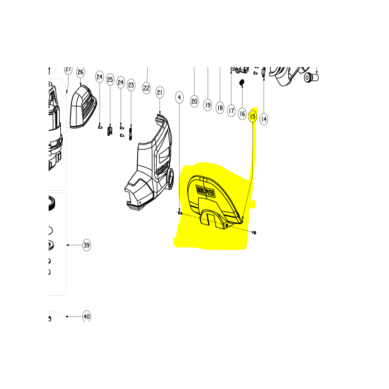 Protecteur taille haies RYOBI modèles RHT700RL - RHT7065RL