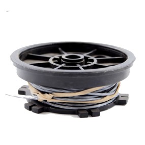 Bobine coupe bordure RYOBI RLT1238I, RLT6038EX, RLT1000EX