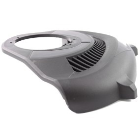 Carter de protection coupe bordure RYOBI RLT3025S - 5131028898