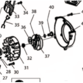 Ressort embrayage débroussailleuses RYOBI RBC38SB - RBC40SB - RBC52SB