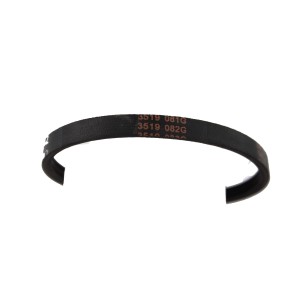 Courroie de rabot RYOBI One+ R18PL - SAVPEM pièces détachées outillage