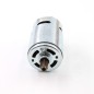 Moteur pour outils multifonction AEG OMNI18C Moteur pour outils multifonction AEG OMNI18C