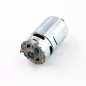 Moteur pour outils multifonction AEG OMNI18C Moteur pour outils multifonction AEG OMNI18C