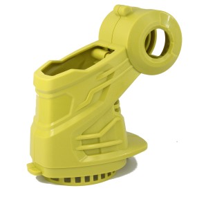 Carter moteur coupe-bordure RYOBI RLT1831H25F - 5131039551