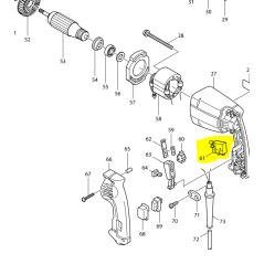 Interrupteur pour perforateur MAKITA HR2400 - SAVPEM pièces détachées