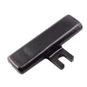 Levier inverseur pour perceuse / visseuse MAKITA DHP456 - DHP458