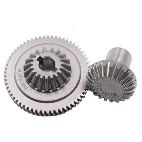 Ensemble Pignons  W11192794 pour robot pâtissier ARTISAN KITCHENAID