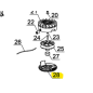 Couvercle de bobine coupe bordure EINHELL GC-ET 3023