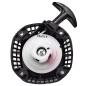 Lanceur 125753-1 pour taille-haies DOLMAR modèle HT-2350D Lanceur 125753-1 pour taille-haies DOLMAR modèle HT-2350D