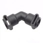 Raccord 504353 sortie de pompe pour expresso MAGIMIX M100, 11227, 11228, 11238 Raccord 504353 sortie de pompe pour expresso MAGIMIX M100, 11227, 11228, 11238