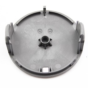 Cache bobine 1600A01R5J pour coupe-bordure BOSCH UniversalGrassCut 18