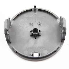 Cache bobine 1600A01R5J pour coupe-bordure BOSCH UniversalGrassCut 18